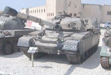 טנק צ'יפטיין M3