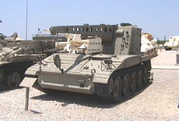 טנק חילוץ M578 ARV