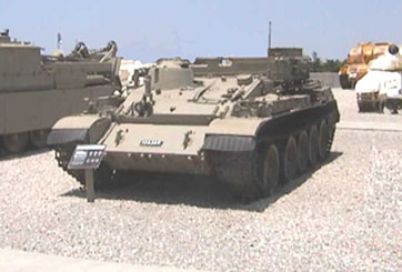 טנק חילוץ T55 BTS2