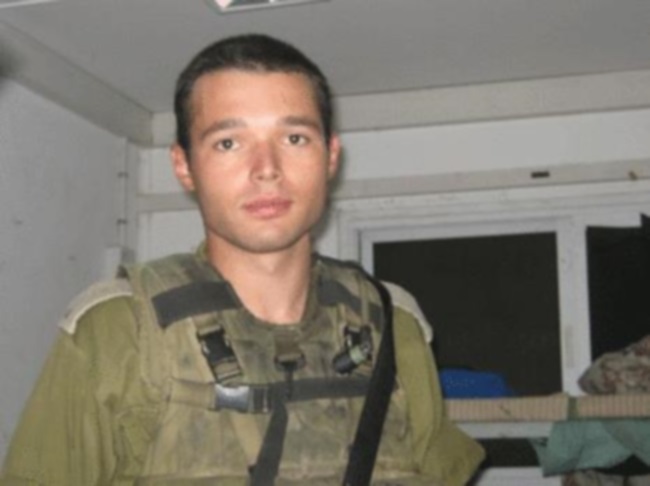 סרן דמיטרי לויטס, בן 26, ירושלים