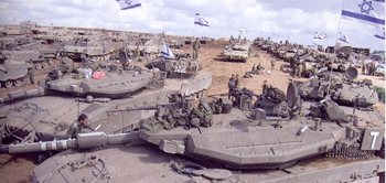 מן הספר: טנקים לקראת מבצע עופרת יצוקה