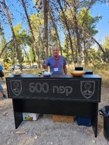 קפה 600