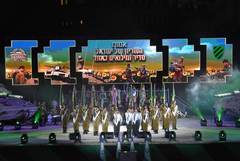 מסדר הדגלונים, בארוע