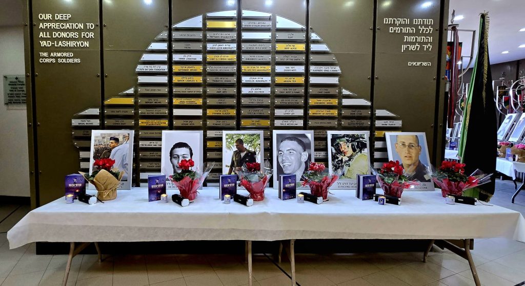 כנס משפחות שכולות חטיבה 7 גדוד 79 - פינת הנופלים