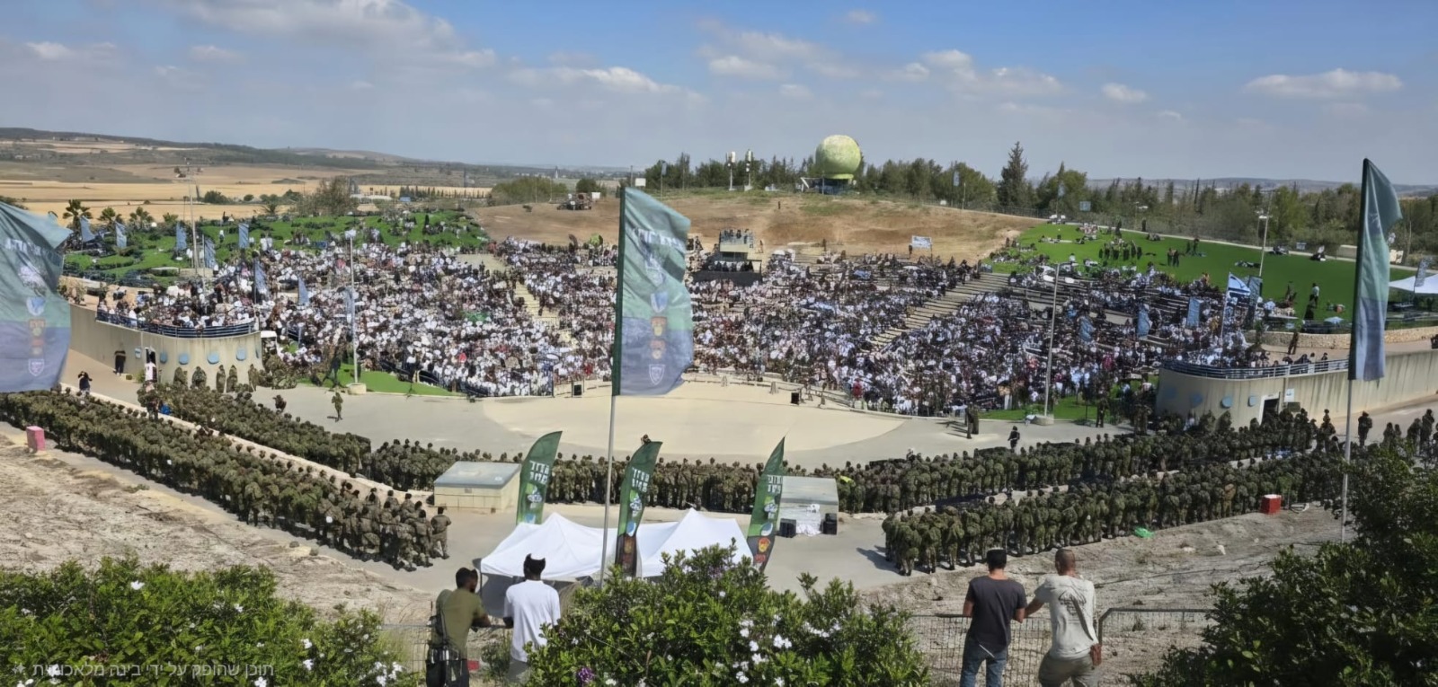 מסע כומתה 460